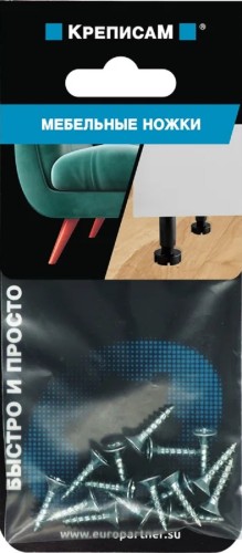 Набор крепления ЕВРОПАРТНЕР для ножек (1 компл.) KM 1802 1 - изображение 2