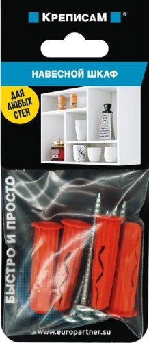 Набор крепления ЕВРОПАРТНЕР для навесного шкафа (1 компл.) KM 1786 1 - изображение 2