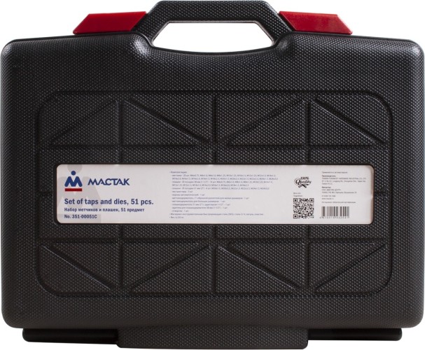 Набор метчиков и плашек МАСТАК 51 предмет 351-00051C 351-00051C - изображение 2