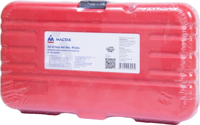 Набор метчиков и плашек МАСТАК 40 предметов 351-00040C 351-00040C - изображение 4