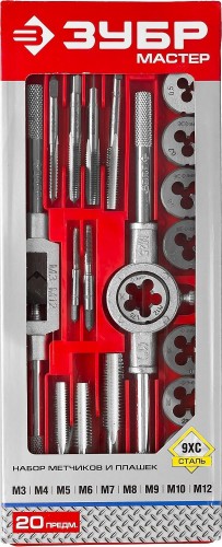 Набор метчиков и плашек ЗУБР "МАСТЕР" 20 предметов 2810-H20 2810-H20_z01 - изображение 4