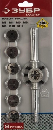 Набор метчиков и плашек ЗУБР 28128-H8 МАСТЕР 8 предметов, сталь 9хс 28128-H8 - изображение 2