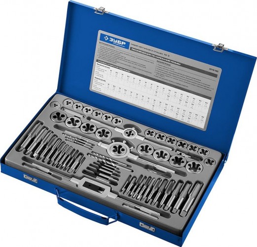 Набор метчиков и плашек ЗУБР "ПРОФЕССИОНАЛ" 65 предметов 28110-H65 28110-H65 - изображение 2