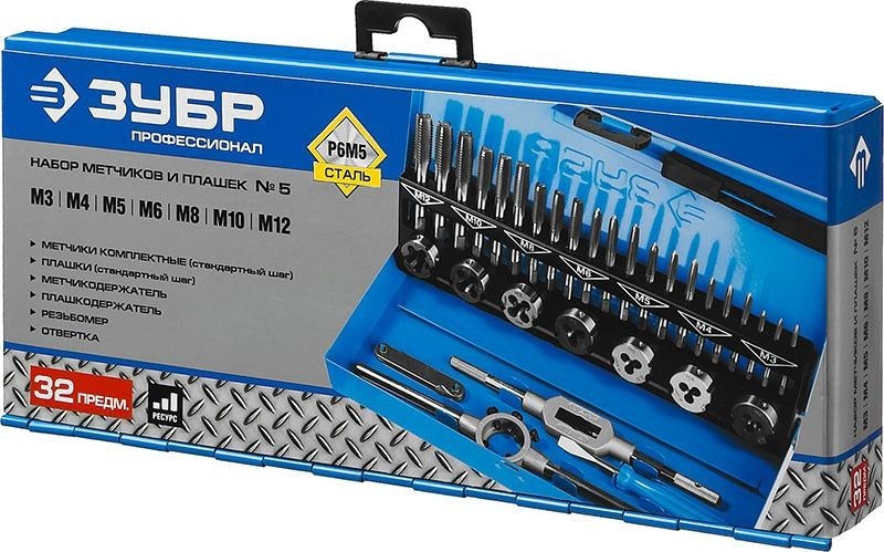 Набор метчиков и плашек ЗУБР "ПРОФЕССИОНАЛ" 32 предмета 28110-H32 28110-H32 - изображение 4