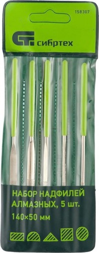Набор надфилей алмазных СИБРТЕХ 140х50х3,  5 предметов 158307