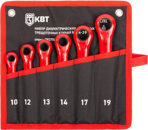 Набор накидных диэлектрических ключей КВТ НИИ-29 серия ЭКСПЕРТ трещоточных 92331