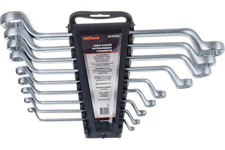 Набор накидных ключей AV Steel AV-032090 6-32 мм, 9 предметов - изображение 2