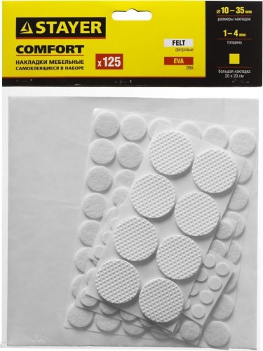 Набор накладок самоклеящихся STAYER COMFORT на мебельные ножки, 125 шт, белые 40917-H125