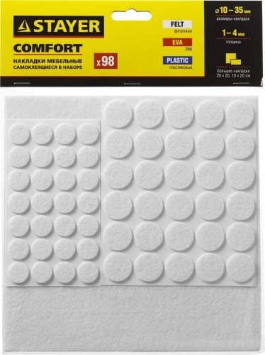 Набор накладок самоклеящихся STAYER COMFORT на мебельные ножки, 98 шт, белые 40917-H98