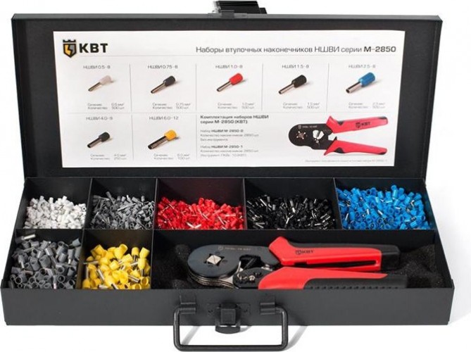 Набор наконечников КВТ М-2850-1 75274