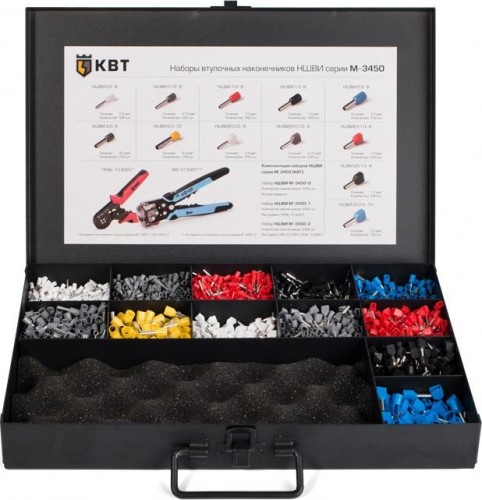 Набор наконечников КВТ М-3450-0 75269