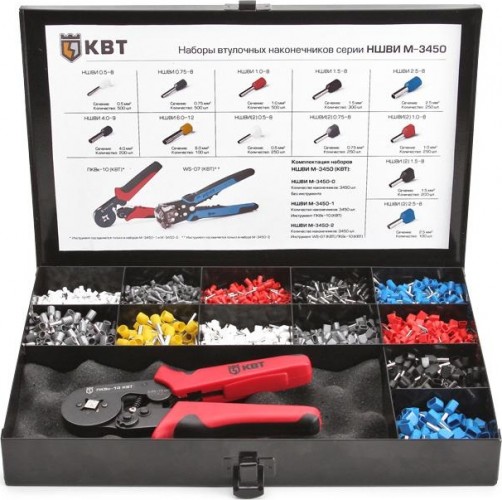 Набор наконечников КВТ М-3450-1 75270