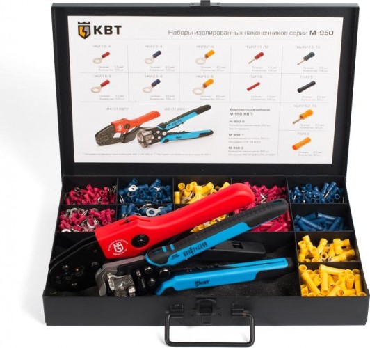 Набор наконечников КВТ М-950-2 изолир. 75489