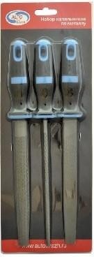 Набор напильников AV Steel AV-0606 3 предмета