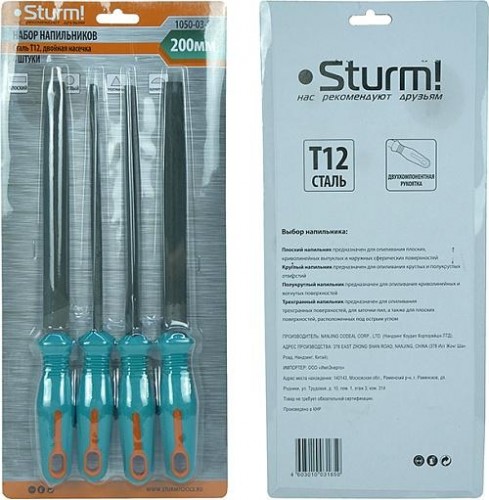 Набор напильников Sturm 1050-03-S4 4 шт. (плоский, круглый, квадратный, трехгранный)