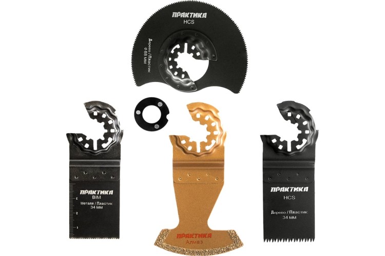 Набор насадок для МФИ ПРАКТИКА 4 предмета универсальный 240-522 240-522