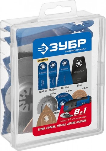 Набор насадок для МФИ ЗУБР 8 предметов НР-8 15575 15575 - изображение 4
