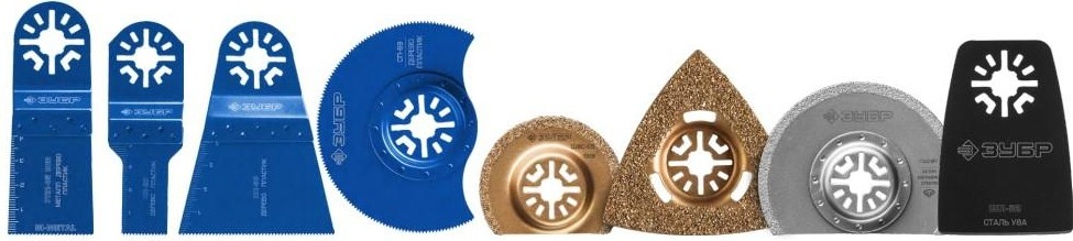 Набор насадок для МФИ ЗУБР 8 предметов НР-8 15575 15575 - изображение 3