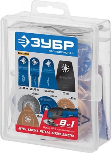Набор насадок для МФИ ЗУБР 8 предметов НР-8 15575 15575 - изображение 2