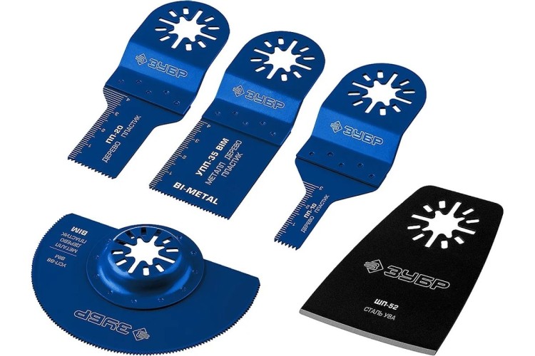 Набор насадок для реноватора ЗУБР ПРОФЕССИОНАЛ 5 пр. 15573