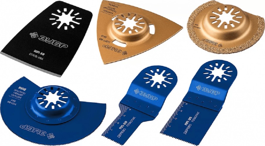 Набор насадок для реноватора ЗУБР ПРОФЕССИОНАЛ 6 пр 15574