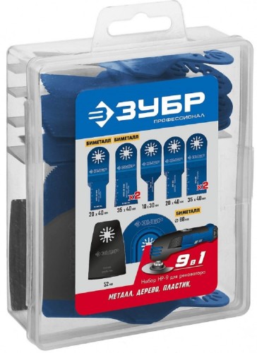 Набор насадок для реноватора ЗУБР ПРОФЕССИОНАЛ 9 пр 15576 - изображение 2