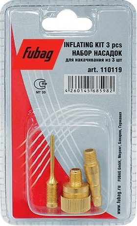 Набор насадок FUBAG 110119 (3 предмета блистер)