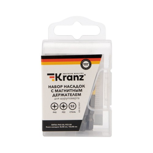 Набор насадок Kranz KR-92-0461 на шуруповерт PH2, PZ2, с магнитным держателем - изображение 2