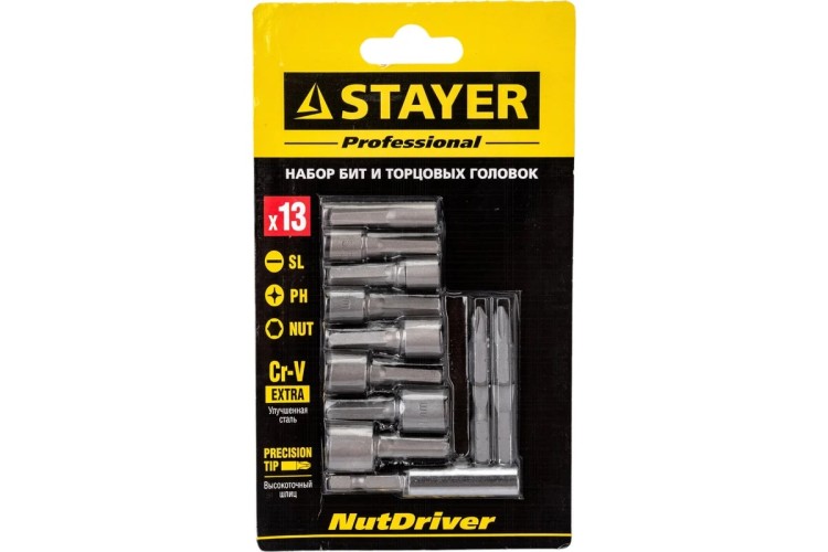 Набор насадок STAYER PROFI биты с магнитным адаптером и торцевыми головками,  2611-H13