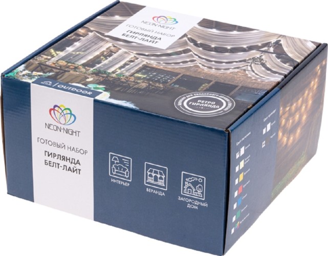 Набор Neon-Night 331-325 Белт-Лайт 10 м, 30 ламп,белый - изображение 5