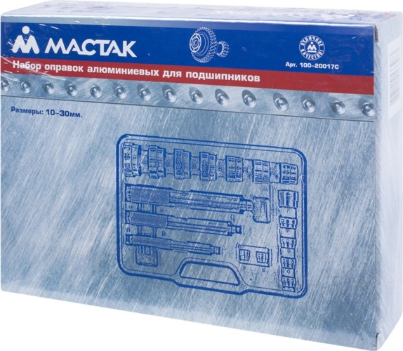 Набор оправок МАСТАК алюминиевых для подшипников 16 предметов 100-20017C 100-20017C - изображение 4