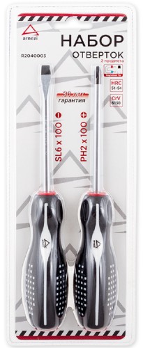 Набор отверток ARNEZI R2040003 2 пр.