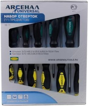 Набор отверток АРСЕНАЛ НО-11 21098