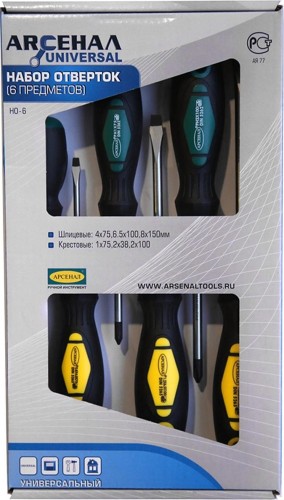 Набор отверток АРСЕНАЛ НО-6 - изображение 2