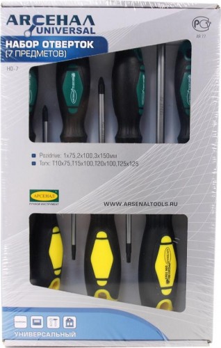 Набор отверток АРСЕНАЛ НО-7 23852