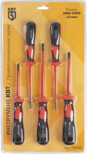 Набор отверток диэлектрических КВТ НИО-3305 78349