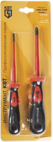 Набор отверток диэлектрических КВТ НИО-3302 78351