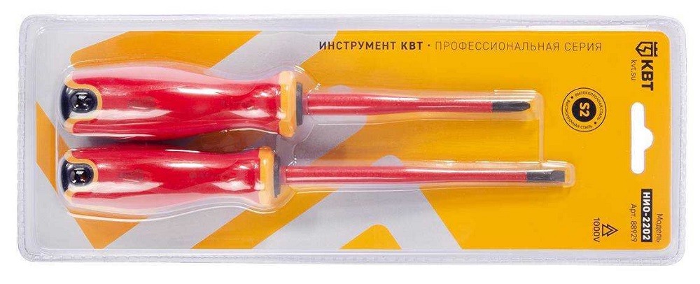 Набор отверток диэлектрических КВТ НИО-2202 серия СЛИМ 88929