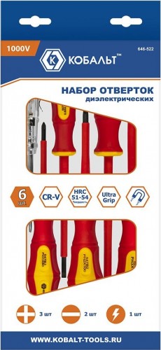 Набор отверток Кобальт 646-522 диэлектрических ultra grip cr-v (6 шт.)