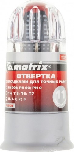 Набор отверток MATRIX  для точных работ fusion с насадками, 11 пр. в пласт. пенале, 3-х комп. рукоят 11582 - изображение 2