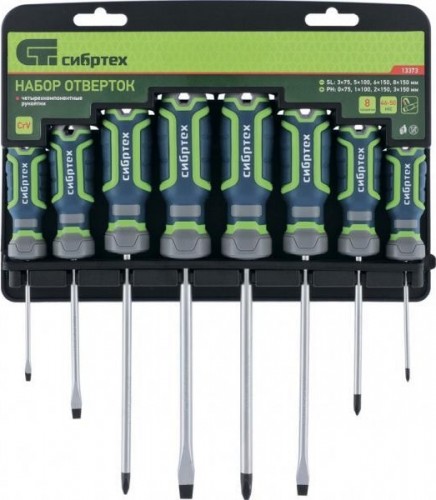 Набор отверток СИБРТЕХ 6 предметов crv, трехкомпонентные рукоятки 13374