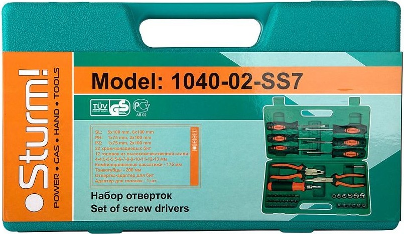 Набор отверток Sturm 1040-02-SS7 45 предметов, crv, пластиковый кейс - изображение 2