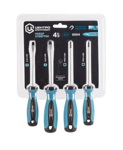 Набор отверток ЦЕНТРОИНСТРУМЕНТ 0554ЦИ 0554