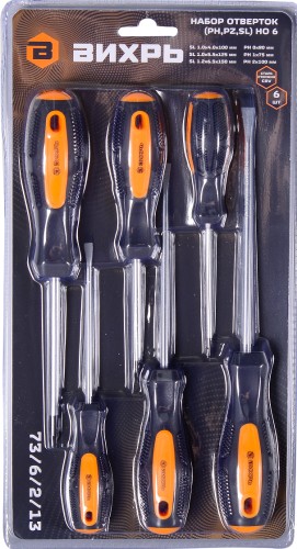Набор отверток ВИХРЬ НО 6 (ph,pz,sl) 73/6/2/13 - изображение 4