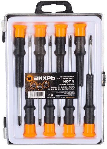 Набор отверток ВИХРЬ НОТ 8 для точных работ 73/6/2/12 - изображение 4
