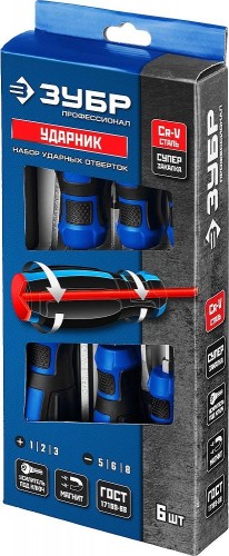 Набор отверток ЗУБР ПРОФЕССИОНАЛ УДАРНИК ударных, 6 шт 25026 - изображение 2
