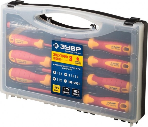 Набор отверток ЗУБР ПРОФЕССИОНАЛ диэлектрических, 8 шт. 25268 - изображение 2