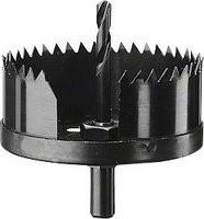 Набор пильных венцов BOSCH 25-63 мм 2608584062