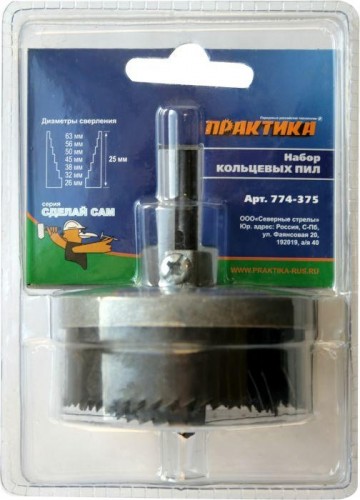 Набор пильных венцов ПРАКТИКА 7 предметов, 26-63х25,4 мм  774-375 ,4 мм  774-375 774-375