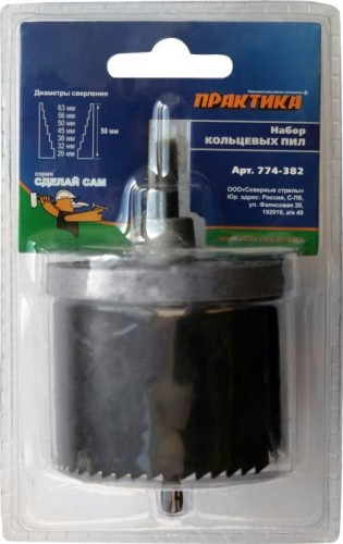 Набор пильных венцов ПРАКТИКА 7 предметов, 25-63х51 мм  774-382 774-382